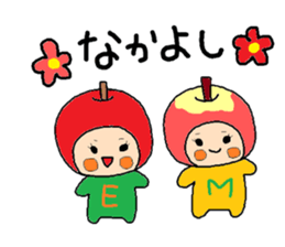 Sticker of Eriko sticker #10556990