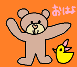 cute ordinary conversation sticker92 sticker #10557073