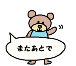 cute ordinary conversation sticker92 sticker #10557074