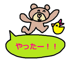 cute ordinary conversation sticker92 sticker #10557083