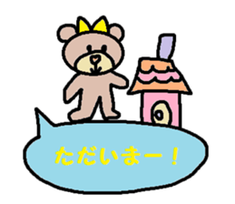 cute ordinary conversation sticker92 sticker #10557090