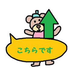 cute ordinary conversation sticker92 sticker #10557091