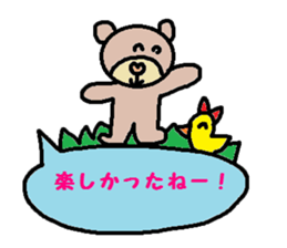 cute ordinary conversation sticker92 sticker #10557094