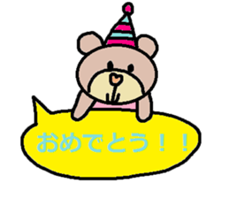 cute ordinary conversation sticker92 sticker #10557097