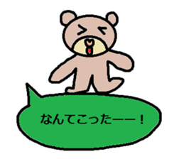 cute ordinary conversation sticker92 sticker #10557101