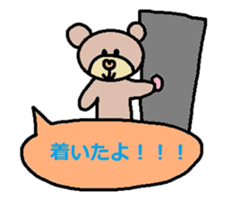 cute ordinary conversation sticker92 sticker #10557103