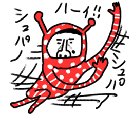 Sentimental Girl Forever sticker #10557192