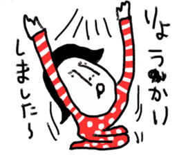 Sentimental Girl Forever sticker #10557194