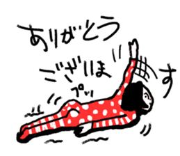 Sentimental Girl Forever sticker #10557197