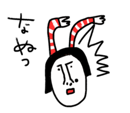 Sentimental Girl Forever sticker #10557208