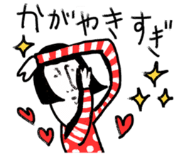 Sentimental Girl Forever sticker #10557215