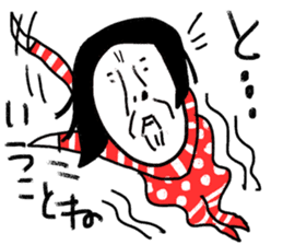 Sentimental Girl Forever sticker #10557216