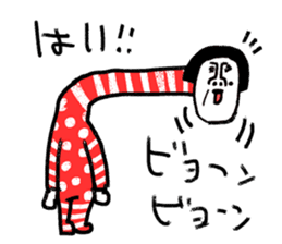 Sentimental Girl Forever sticker #10557217