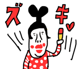 Sentimental Girl Forever sticker #10557221