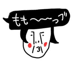 Sentimental Girl Forever sticker #10557224