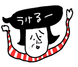 Sentimental Girl Forever sticker #10557227