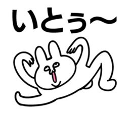 Personal sticker for Ito sticker #10557364