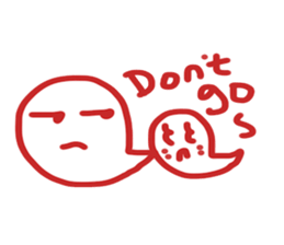 BonEmotion sticker #10557481