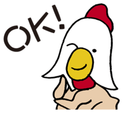 Naked Chicken sticker #10557665