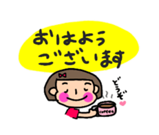 Usable sticker of the bobbed hair sticker #10557593