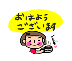 Usable sticker of the bobbed hair sticker #10557593