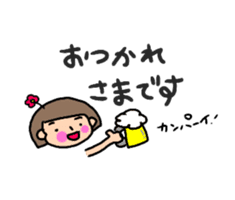 Usable sticker of the bobbed hair sticker #10557594