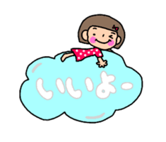 Usable sticker of the bobbed hair sticker #10557596