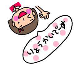 Usable sticker of the bobbed hair sticker #10557597