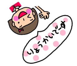 Usable sticker of the bobbed hair sticker #10557597