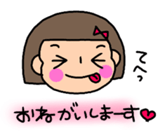 Usable sticker of the bobbed hair sticker #10557598