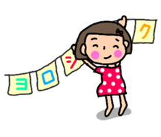 Usable sticker of the bobbed hair sticker #10557600