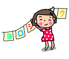 Usable sticker of the bobbed hair sticker #10557600