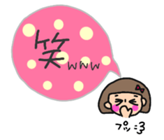 Usable sticker of the bobbed hair sticker #10557601