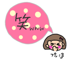 Usable sticker of the bobbed hair sticker #10557601