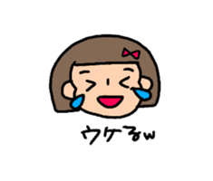 Usable sticker of the bobbed hair sticker #10557602