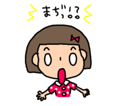 Usable sticker of the bobbed hair sticker #10557603