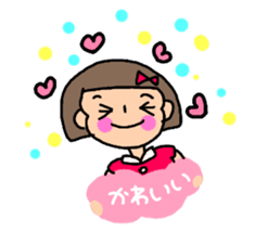 Usable sticker of the bobbed hair sticker #10557604