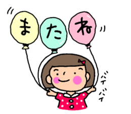 Usable sticker of the bobbed hair sticker #10557605