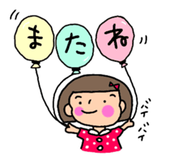 Usable sticker of the bobbed hair sticker #10557605