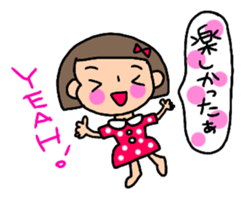 Usable sticker of the bobbed hair sticker #10557607