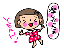 Usable sticker of the bobbed hair sticker #10557607