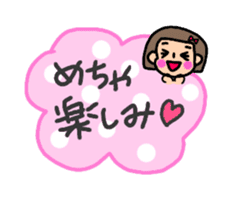 Usable sticker of the bobbed hair sticker #10557611