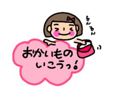 Usable sticker of the bobbed hair sticker #10557614