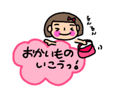 Usable sticker of the bobbed hair sticker #10557614