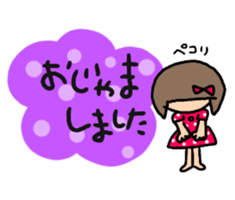 Usable sticker of the bobbed hair sticker #10557616