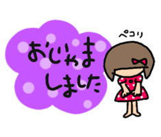 Usable sticker of the bobbed hair sticker #10557616