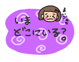 Usable sticker of the bobbed hair sticker #10557619