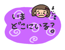 Usable sticker of the bobbed hair sticker #10557619