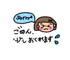 Usable sticker of the bobbed hair sticker #10557621