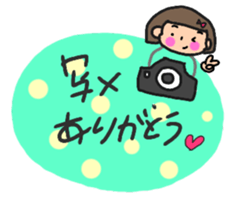 Usable sticker of the bobbed hair sticker #10557624